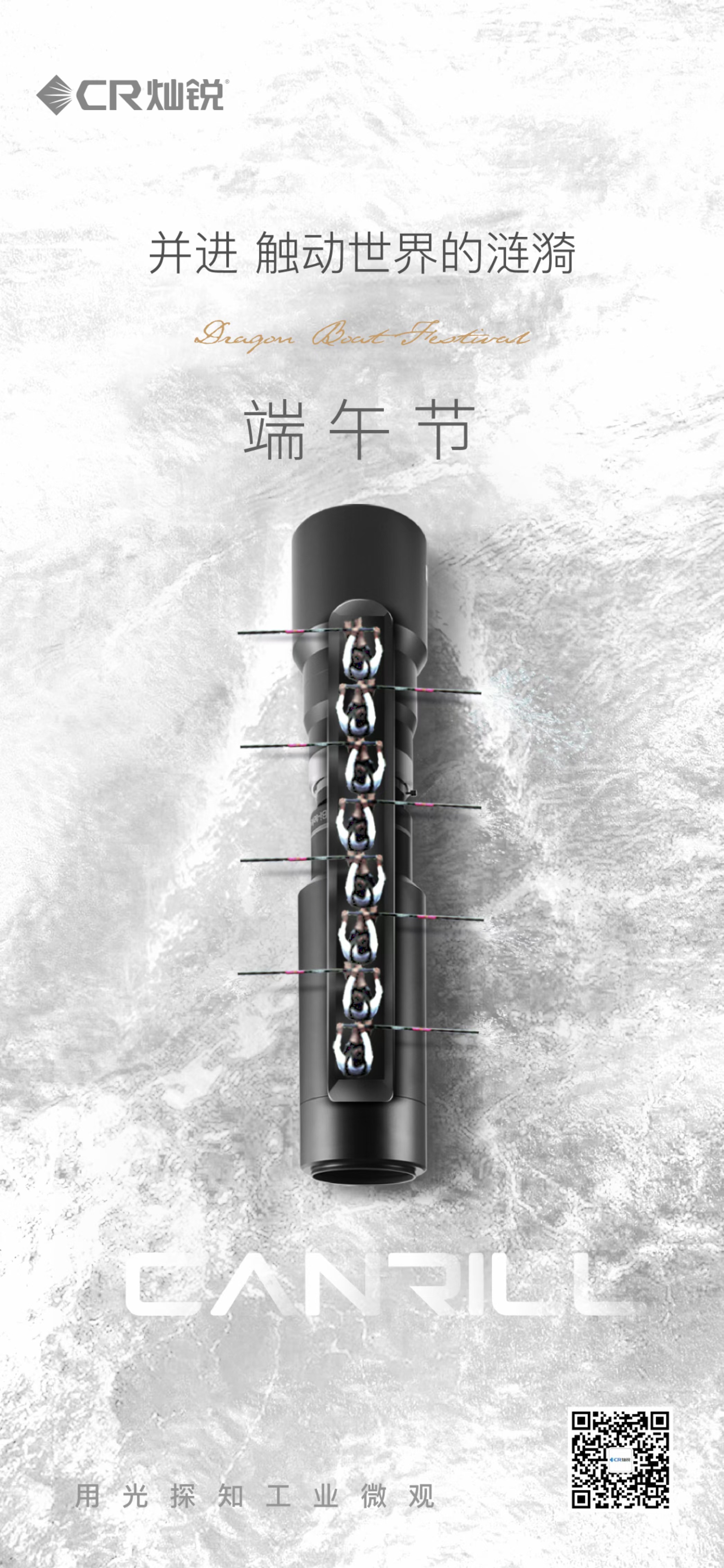 微信图片_20250609111059(1).jpg