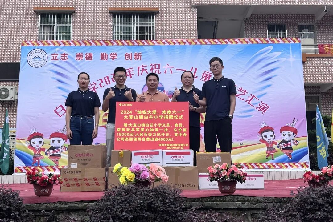 1760338277715132.jpg 640.jpg