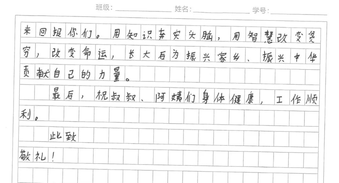 1760338314593646.jpg 640 (5).jpg